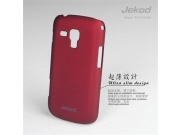 Pouzdro JEKOD pro Samsung S7652,S7560,S7580,S7582 Galaxy Trend Duos RED