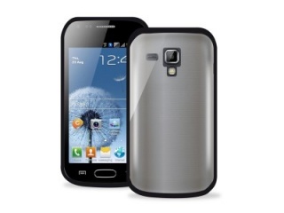 silikonový kryt pro Samsung Galaxy S Duos S7562 a ekvivalenty S7560,S7580,S7582 černý