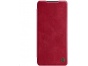 Pouzdro Nillkin  Qin Book pro Samsung Galaxy S21  červené